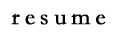 resume